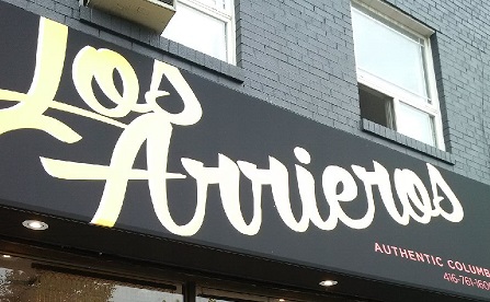 Los Arrieros Authentic Columbian Cuisine